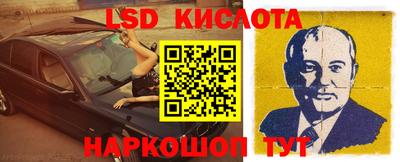 тгк Чапаевск