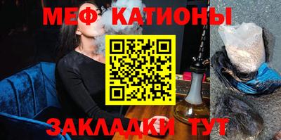соль курить ск Чебаркуль