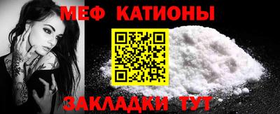 spice Чебоксары