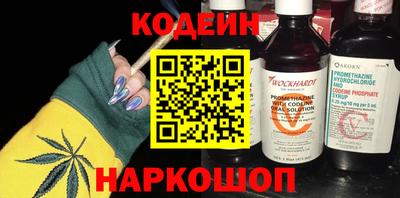 соль курить ск Чебаркуль