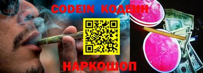 spice Чебоксары