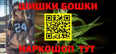 spice Чебоксары