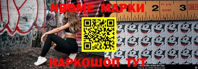 соль курить ск Чебаркуль