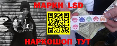 соль курить ск Чебаркуль