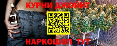 spice Чебоксары