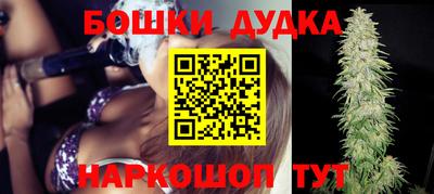 тгк Чапаевск