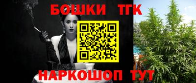 spice Чебоксары