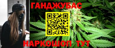 тгк Чапаевск