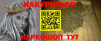 spice Чебоксары