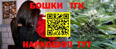 тгк Чапаевск