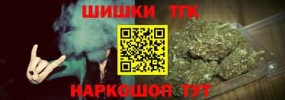 spice Чебоксары