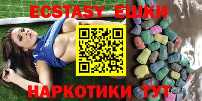 spice Чебоксары