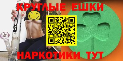 тгк Чапаевск