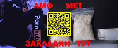 соль курить ск Чебаркуль