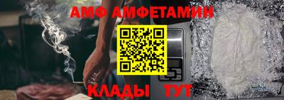 тгк Чапаевск