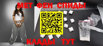 тгк Чапаевск