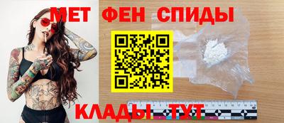 тгк Чапаевск