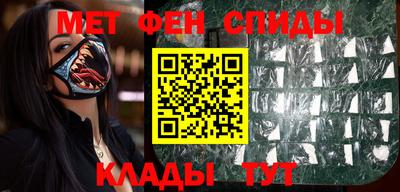 соль курить ск Чебаркуль