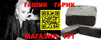 spice Чебоксары