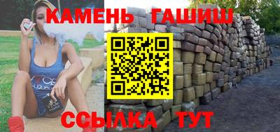соль курить ск Чебаркуль