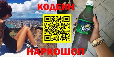 spice Чебоксары