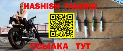spice Чебоксары