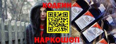 соль курить ск Чебаркуль