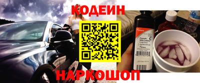 соль курить ск Чебаркуль